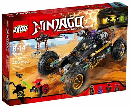 Lego Ninjago. Горный внедорожник 